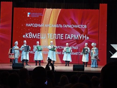 Ансамбль из Агрыза стал участником Всероссийского фестиваля в Ижевске