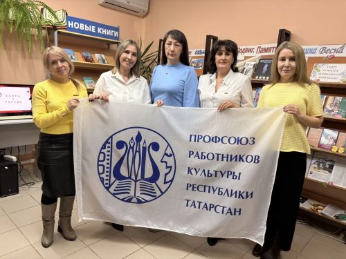В Агрызе прошла викторина «Искусство безопасности в культуре»