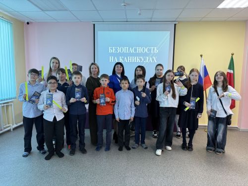 В подростковом клубе «Ровесник» прошла беседа по безопасности дорожного движения