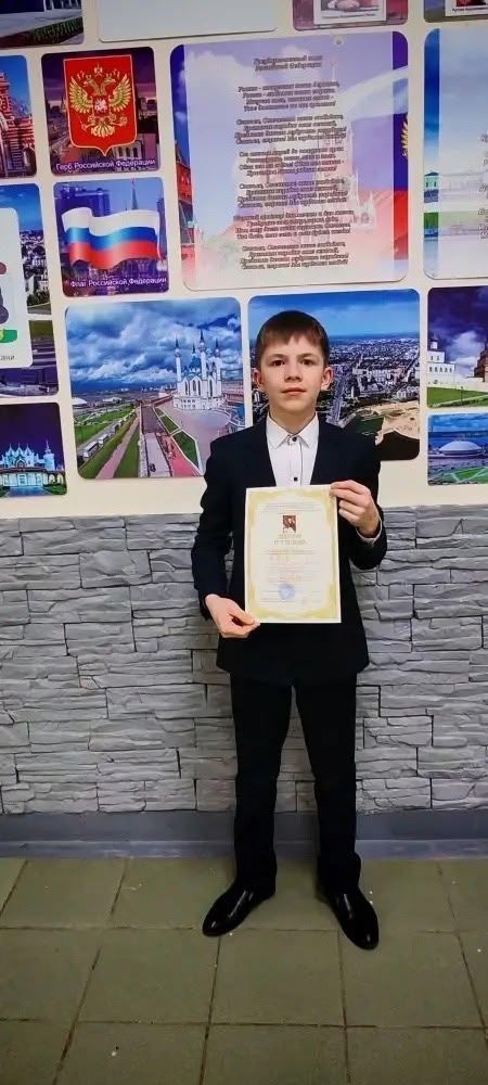Ученик Иж-Бобьинской школы занял третье место на чтениях в Казани