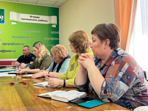 В Агрызском районе обсудили усиление антитеррористической защиты школ и детских садов