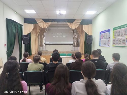 В Шаршадинском сельском клубе состоялась беседа о противодействии терроризму