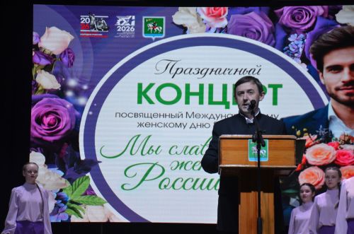 В Агрызе чествовали женщин в преддверии 8 Марта