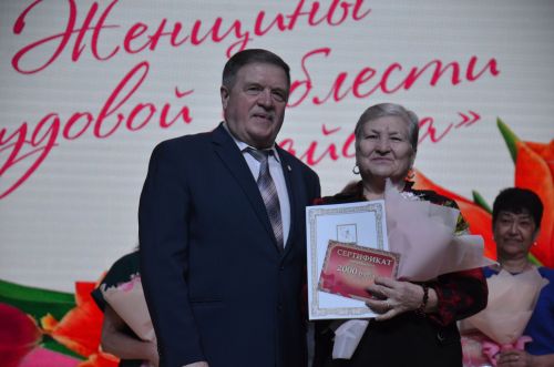 «Женщины трудовой доблести района»: в Агрызе чествовали активных тружениц