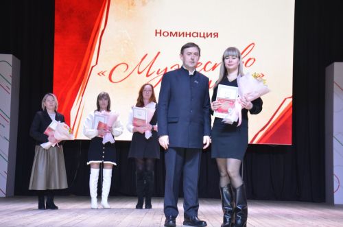 «Мужество жить»: в районном дворце культуры чествовали жен погибших защитников Отечества