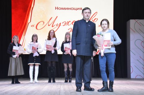«Мужество жить»: в районном дворце культуры чествовали жен погибших защитников Отечества
