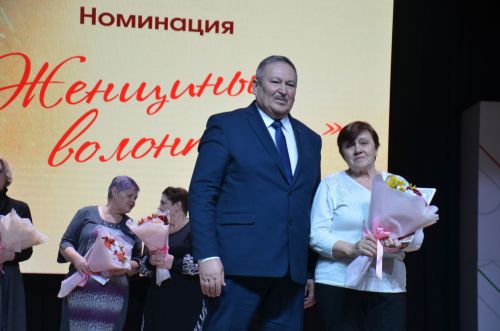 «Сердца, полные милосердия»: в Агрызе чествовали женщин-волонтеров