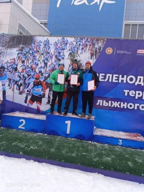 Команда Агрызского района успешно выступила на лыжных соревнованиях в Зеленодольске