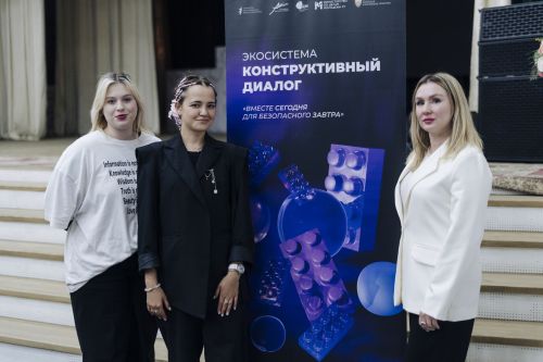 Конструктивно о важном: в Агрызском районе прошли развивающие мероприятия в сфере безопасности для подростков и молодёжи