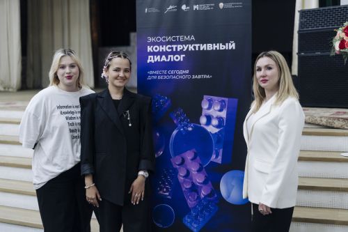 Конструктивно о важном: в Агрызском районе прошли развивающие мероприятия в сфере безопасности для подростков и молодёжи