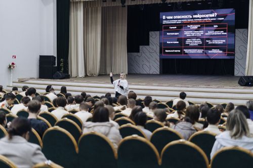 Конструктивно о важном: в Агрызском районе прошли развивающие мероприятия в сфере безопасности для подростков и молодёжи