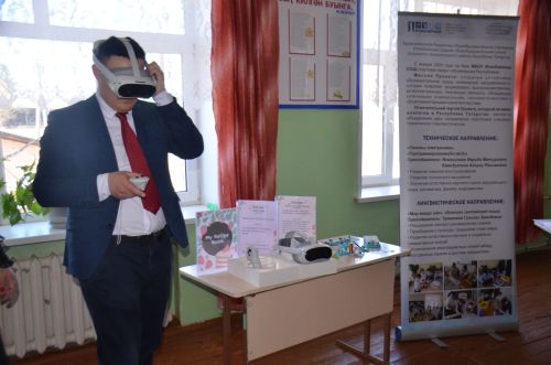 Истәлекле елларга багышлап