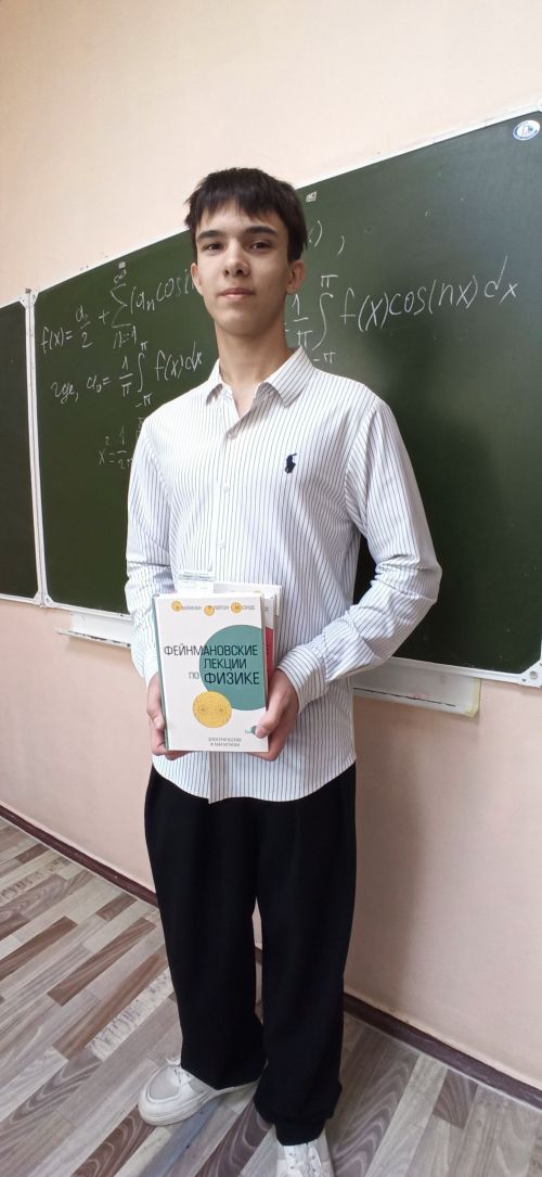 Звезда олимпиад