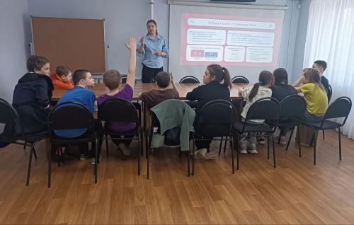 В КЦСОН «Надежда» прошло занятие по финансовой безопасности для несовершеннолетних
