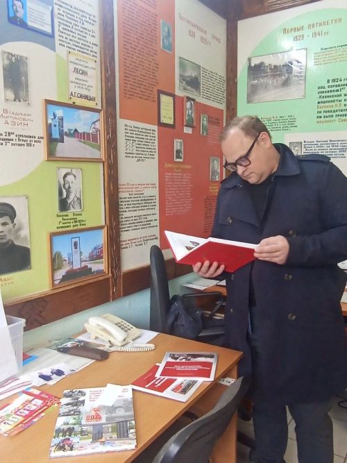 В Агрызском районе проходит региональная научно-практическая конференция «Иж буе татарлары»