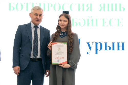4нче мәктәпнең яшь иҗатчысы “Илһам” республика бәйгесендә уңышка иреште