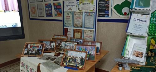 В Агрызском районе проходит региональная научно-практическая конференция «Иж буе татарлары»