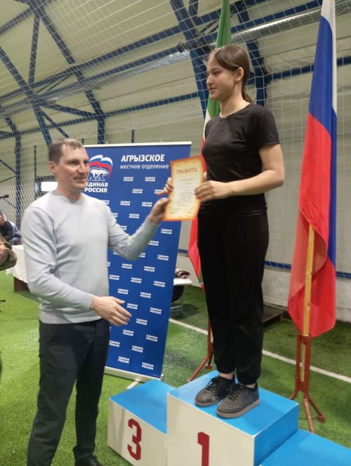 Железная хватка: борьба за победу