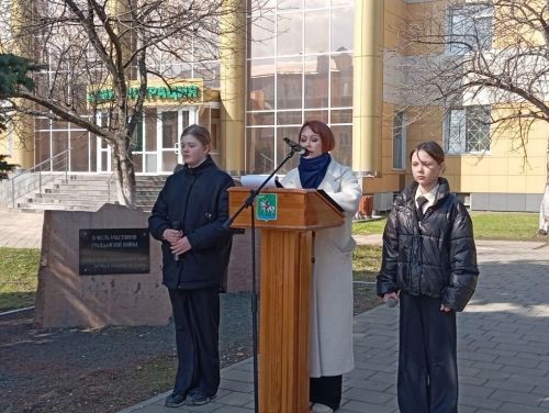 В Агрызе почтили память чернобыльцев