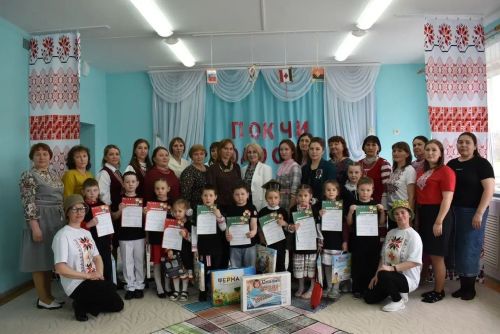 Межрегиональный детский форум «Покчи тодосчи: Герои живут среди нас» — 2026»