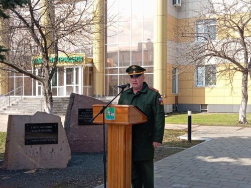 В Агрызе почтили память чернобыльцев