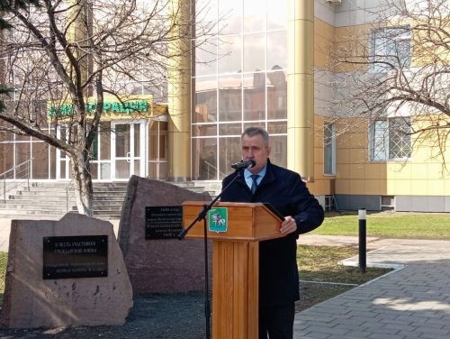 В Агрызе почтили память чернобыльцев