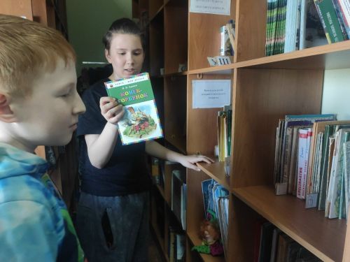В Варклед-Бодьинской сельской библиотеке прошла литературная игра «Тайны и загадки книжных полок»
