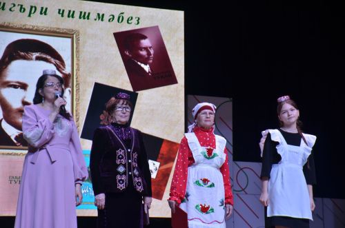 Велик народ, имеющий Тукая