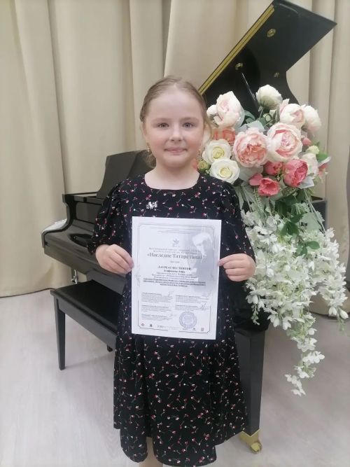 «Наследие Татарстана»: воспитанники ДШИ привезли награды из Казани
