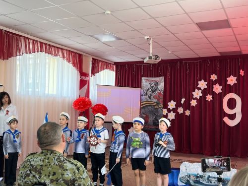 В детском саду № 9 города Агрыза прошел патриотический утренник