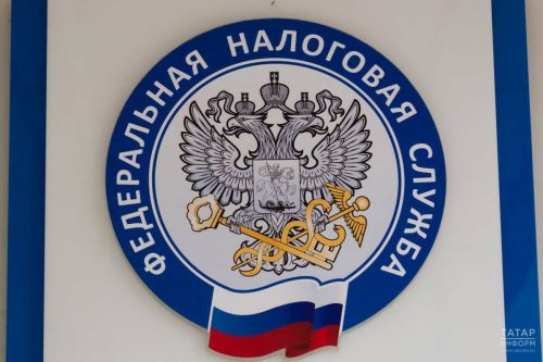 Налоговая служба Татарстана предостерегла от фиктивного руководства фирмами