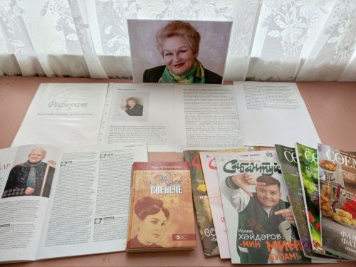 Якташыбыз Роза Муллануровага – сиксән яшь