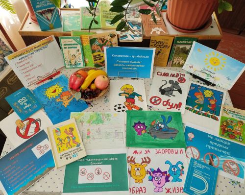 Нәниләр белән сәламәтлек турында әңгәмә үткәрелде