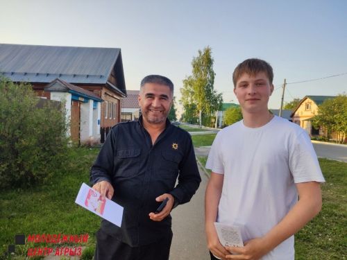 Молодёжный центр организовал просветительскую акцию о вреде курения