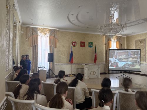 В отделе ЗАГС Агрызского района прошла встреча со школьниками на тему «Безопасное детство»