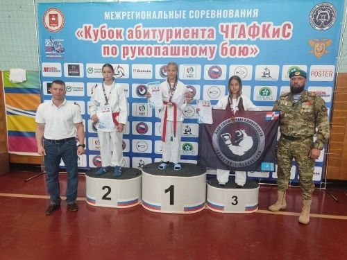 Воспитанники «Радуги Талантов» выступили на межрегиональном турнире по рукопашному бою