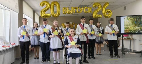 Последний звонок в школах Агрызского района: детство провожают, но будущее встречают