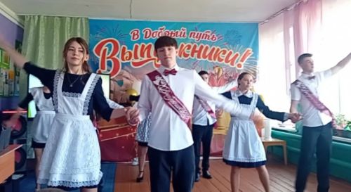 Последний звонок в школах Агрызского района: детство провожают, но будущее встречают