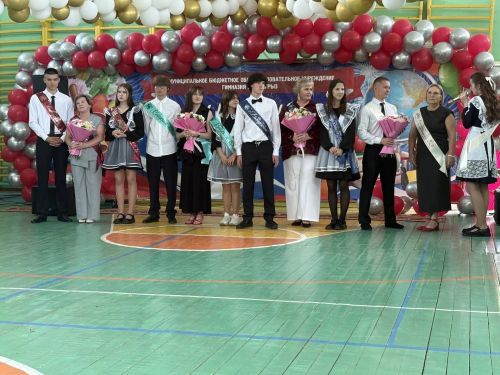 Последний звонок в школах Агрызского района: детство провожают, но будущее встречают