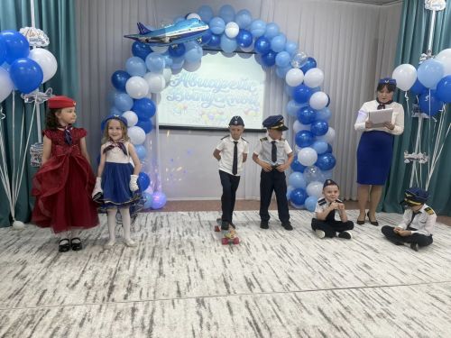 В детском саду №4 прошел выпускной бал «Авиарейс – 2026»