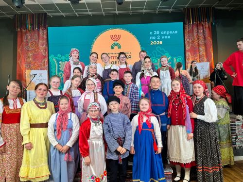 Коллектив «Чингыли» завоевал награду на этнокультурной смене «Крутушка. Дети»