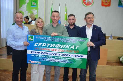 В Агрызском районе наградили тренеров и юных спортсменов-лыжников