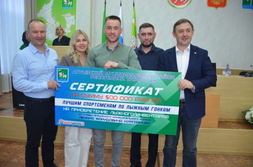 Агрызские лыжники – на третьем месте в республике по итогам прошедшего сезона