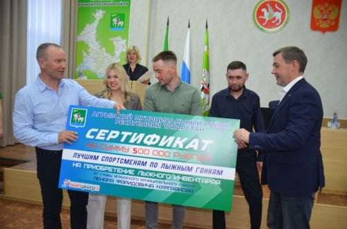 Агрызские лыжники – на третьем месте в республике по итогам прошедшего сезона