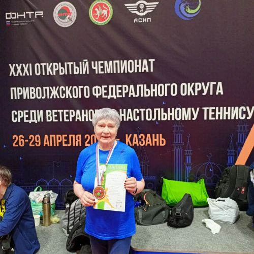 Ветеран из Агрыза Любовь Бодрицкая взяла бронзу на соревнованиях в Казани