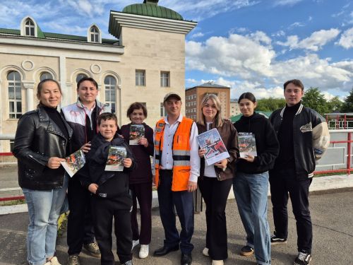 Безопасность в твоих руках: в Агрызе прошла профилактическая акция