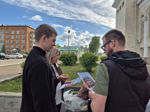 Безопасность в твоих руках: в Агрызе прошла профилактическая акция