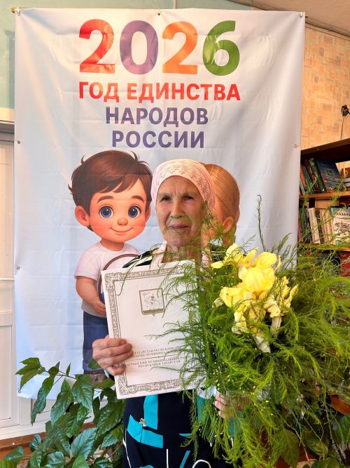 «Серебряные» волонтёры Агрызского района плетут сети и получают награды