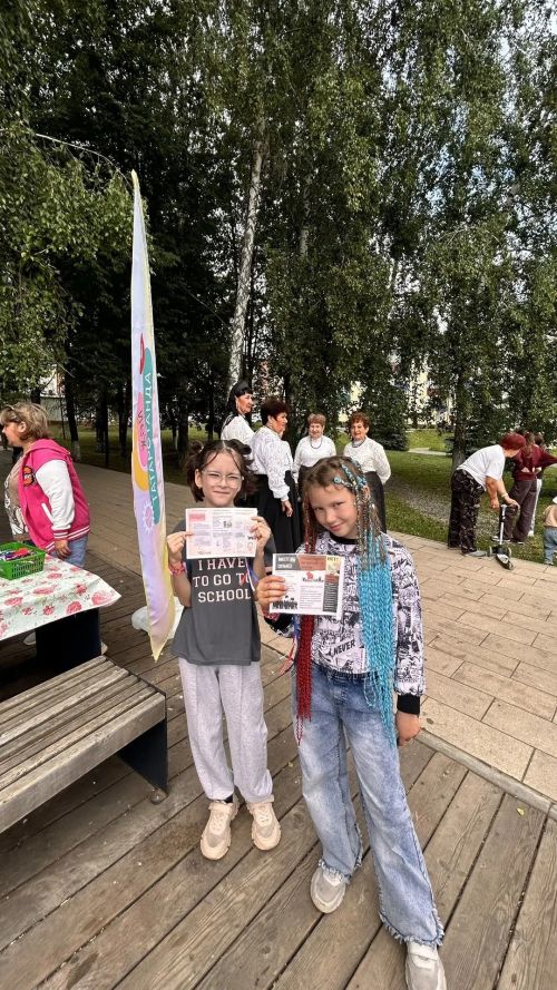 Сотрудники РДК провели акцию «Мы против коррупции»
