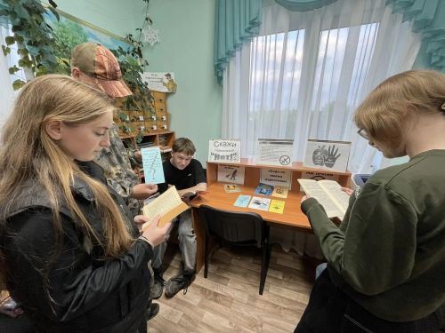 В Азево оформлена книжная выставка о вреде наркотиков